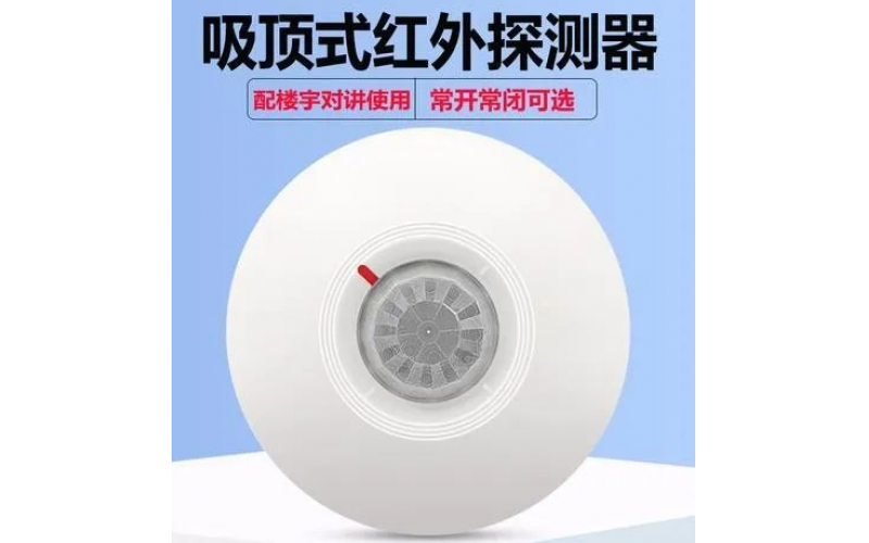 何谓红外光子探测器？红外光子探测器知识介绍-北京半岛体育在线注册,半岛体育（中国）